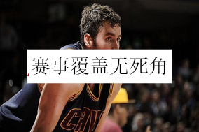 斗体育